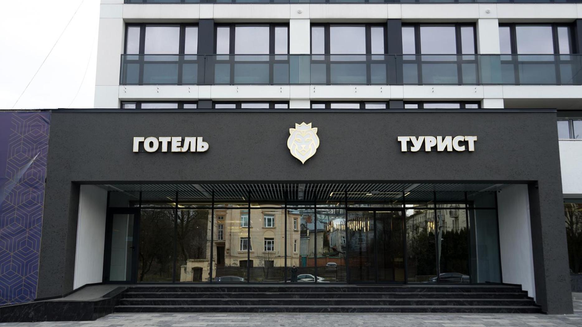 Hotel Tourist Lviv Kültér fotó
